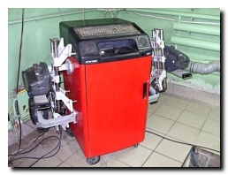 авторейд авторейд