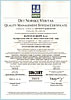 Dayco UNI EN ISO 9001:2008 (ISO 9001:2008)
